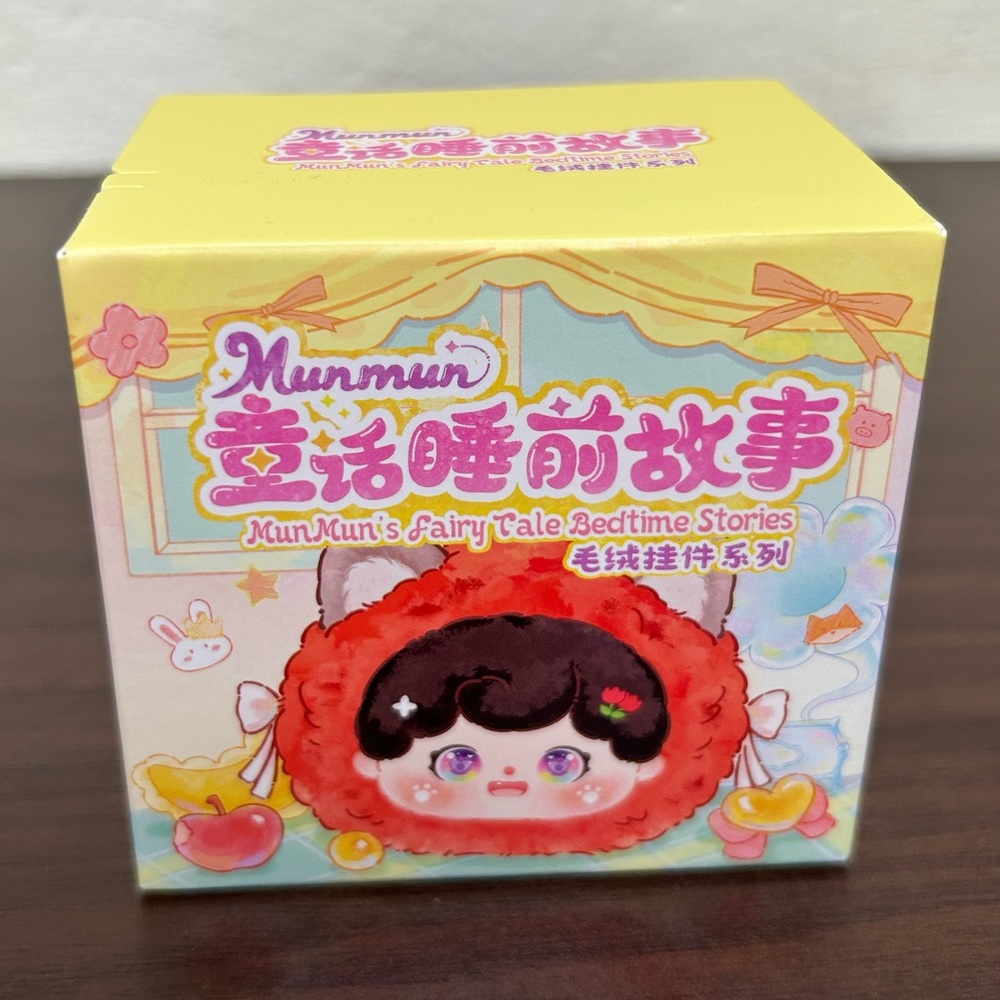 Munmun FairyTale Bedtime Authentic Sealed Blind Box